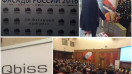 ТРИМО РУС на конгрессе Facades of Russia+ 2016
