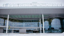Завершено строительство в международном аэропорте Стригино, Нижний Новгород