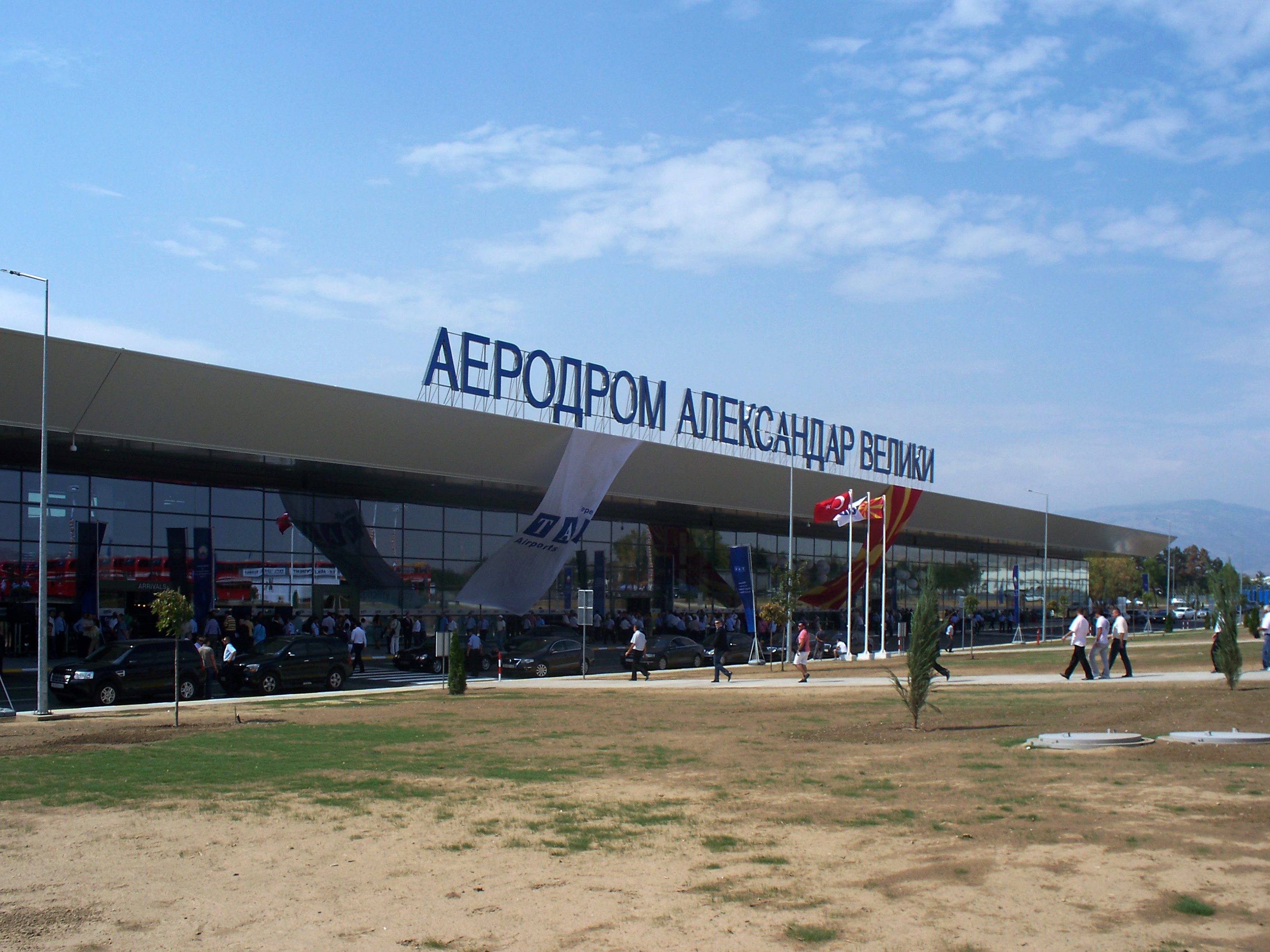 Skopje Alexander the Great Airport